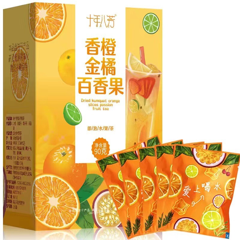 缶詰の香りのお茶、瓶詰めの活力四宝茶、ハーブティーの組み合わせ、菊花、桑、クコ茶、フルーツティー卸売|undefined
