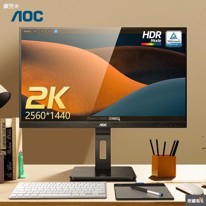 AOC Q27P2U 27-дюймовый IPS-экран 2K, сверхчистый офисный дисплей, коммерческий вертикальный экран, низкий уровень синего света
