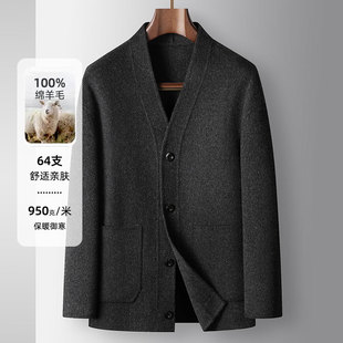 100%��ë��ʽ����2025�ﶬ�Ї��L������������̄��p�����_������
