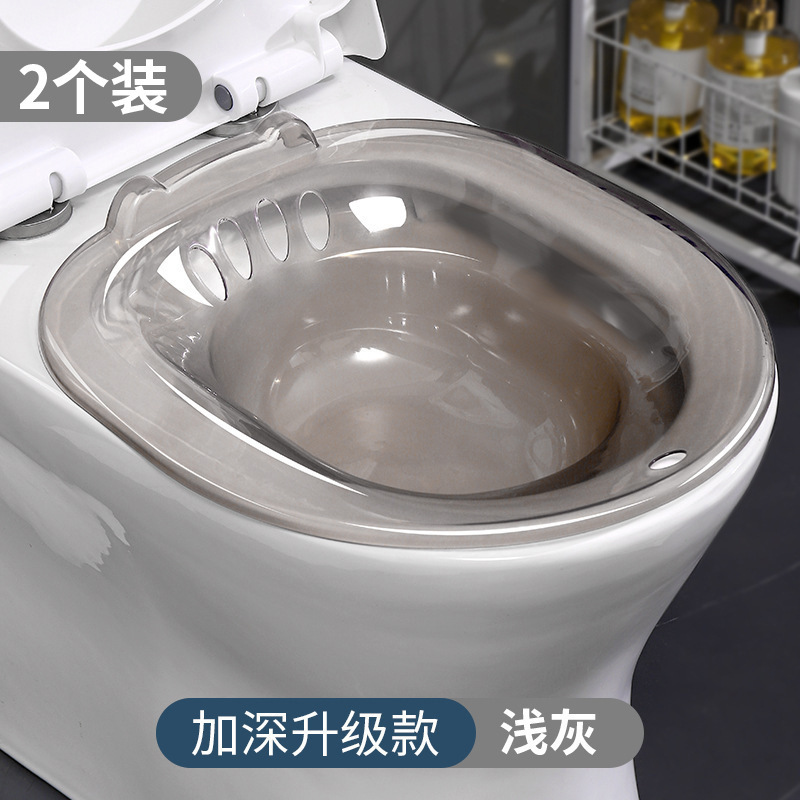 女性・男性用痔・妊婦用坐浴器、女性用スクワットフリー専用燻蒸トイレ、お尻洗いPPマタニティ産後グッズ|undefined