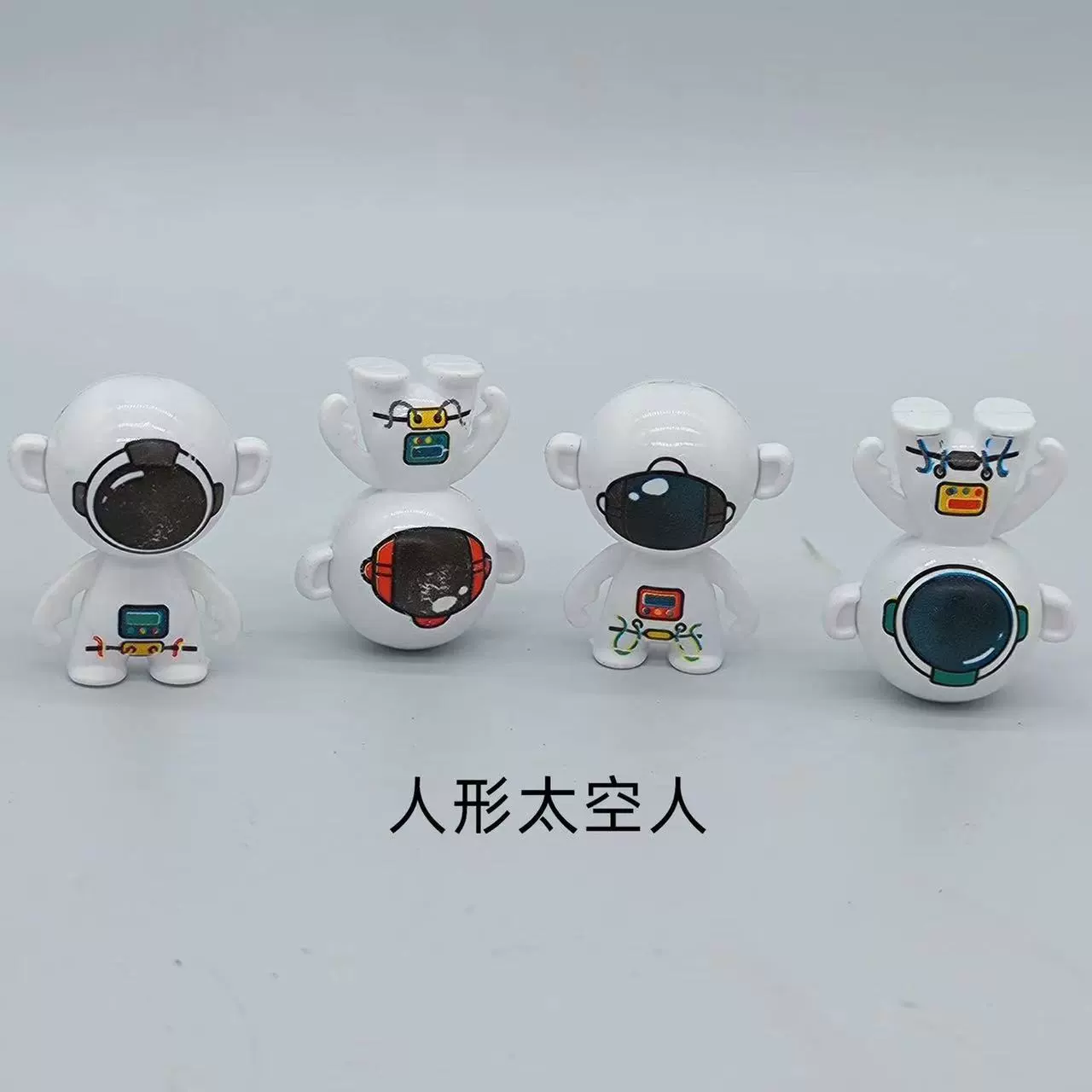 Small roly-poly doll, space astronaut, toy, internet celebrity