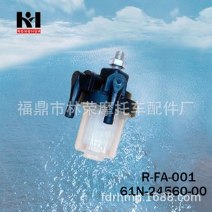 ����C�����^�V��61N-24560ȼ�͞V�����M������C�����ˮ���x��