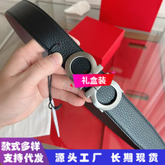 3.5宽两面用小牛皮菲.拉裤腰带男士商务休闲百搭高级感8字扣皮带