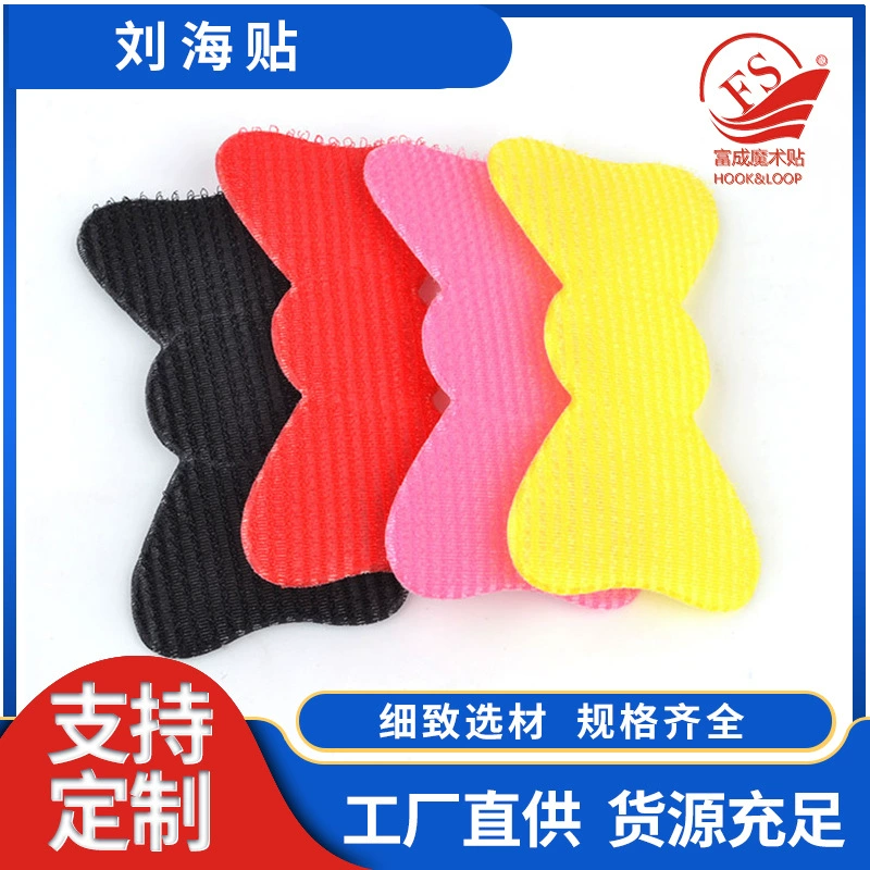 Корейская версия, хит продаж, волшебная наклейка с бантом в горошек, аксессуар для волос, самоклеящаяся наклейка для волос для женщин с черными волосами, волшебная наклейка для волос.