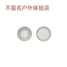 �����y��Ƭ���L�����t�X�ƾ��t40ml����Ұ����偠t�^�t��