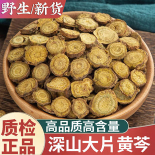 ���uҰ���S����؛500g�S��Ƭ��؛�S�˷��S�˲���ˮ��