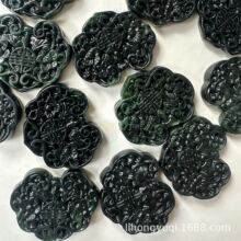 ���501ī�G���������i ��Ȼ��ʯ����h������������l