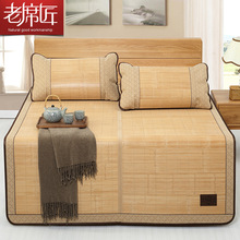 ��ϯ����ϯ��ϯ�ۯB1.5�׆��p���p���ϯ���ļ����{ϯ1.2