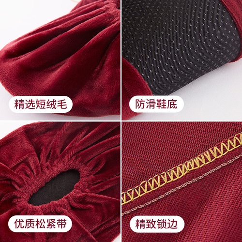 New thickened velvet shoe covers indoor home adult model room non-slip shoe covers student foot covers children's computer room shoe covers