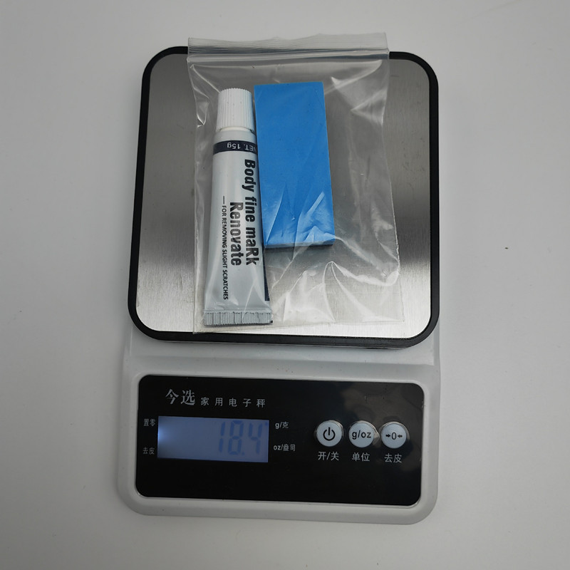 잉글리시웨어(OPP)