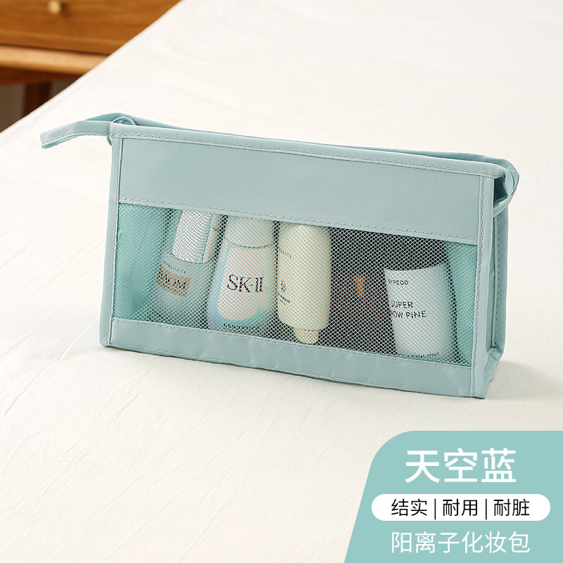 洗面用具収納バッグ、化粧品外出用収納バッグ、シンプルでファッショナブルな女性用化粧品バッグ、大容量、ポータブル、防水|undefined