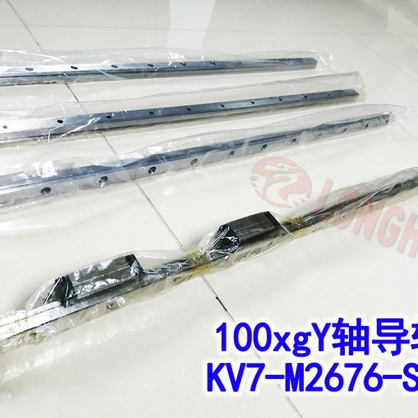 100X 100XG Y�Ử�鵼�� KV7-M2676-S1X ԭװ