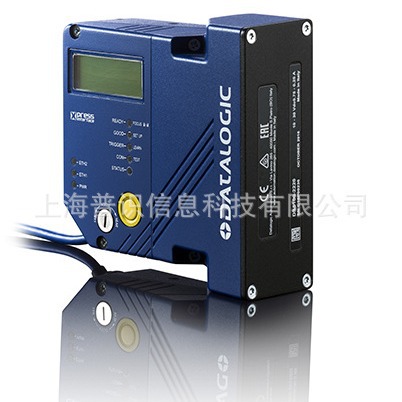 DATALOGIC  DS5100 激光条码扫描器一维高速物流分拣轮胎读码