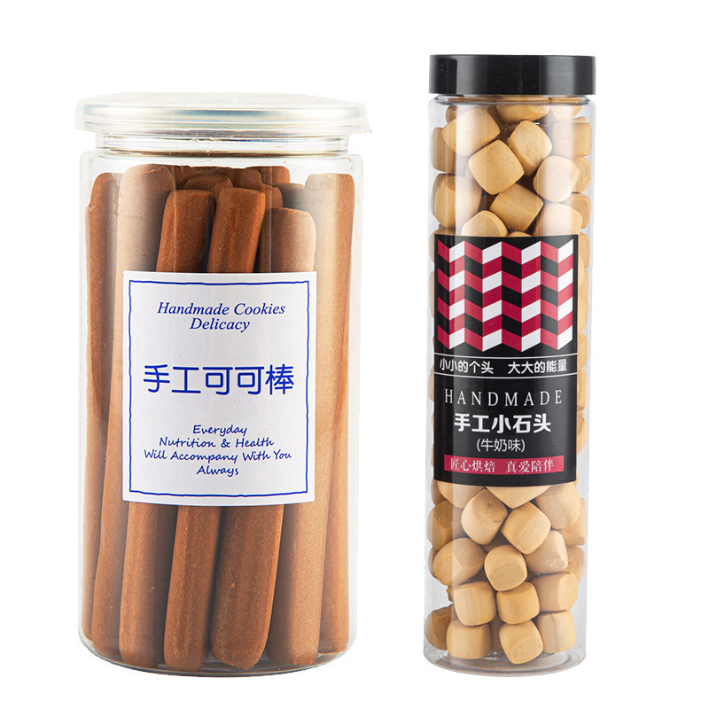 리틀스톤 밀크맛 + 핸드메이드 밀크스틱 코코아맛 각 1개