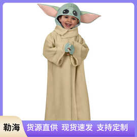 星球大战曼达洛人尤达宝宝yoda baby童装舞台表演cos服外星人衣服