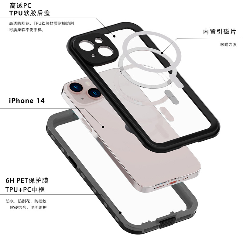 iPhone14-9.jpg