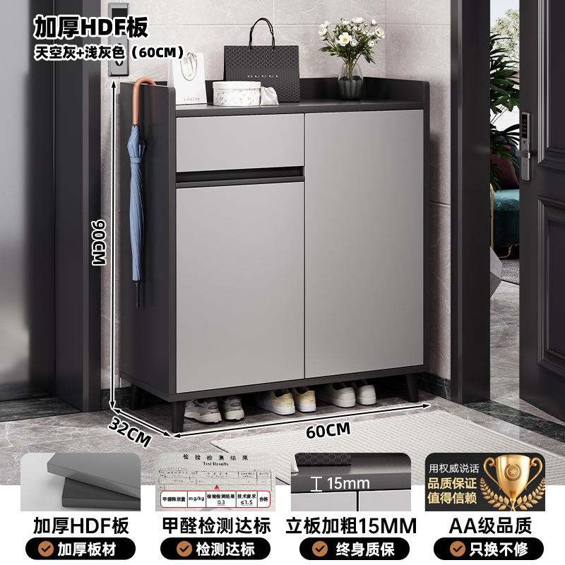 靴キャビネット、家庭用廊下玄関キャビネット、エントランス壁面収納キャビネット、一体型収納キャビネット、廊下多層靴棚|undefined