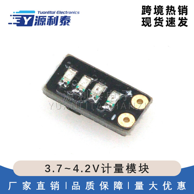 3.7~4.2V Measurement Module 1 String Ternary Lithium Battery Power Display Led Light Mini