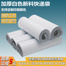 ��������̌��÷��b�����ճ��ڷ�ˮ�Ӻ��������b���f���S�Ҷ���