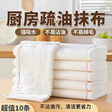 �ʺ�����Ĩ������ë����ϴĨ��ϴ���N���坍����ˮ������