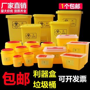 �t���U���������J��һ�����tԺ�t���Sɫ�A�η�����^С������Ͱ