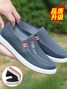 ����Ь���＾�ϱ�����Ь�п��Ь��͸����ʿ����һ�_�����eţ���