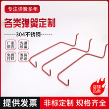 �S��ֱ�N�󾀏��������U����ă�Ҏ���Rȫ���l�������U���