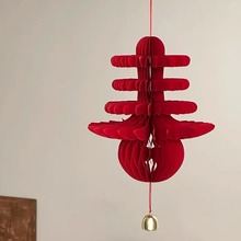 20262026�R���b��J���ִ�������[����������ʽ�����^����R��