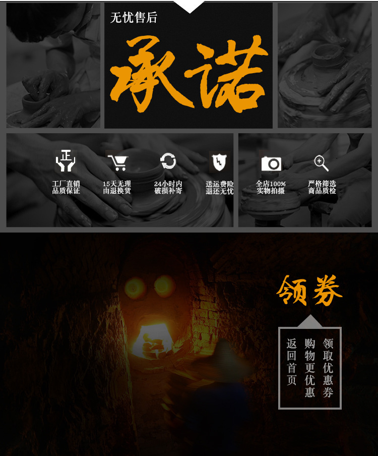 详情_08