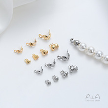 不褪色钛钢双耳豆仔包扣不锈钢侧苞扣手工diy首饰品收尾夹扣配件