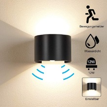 壁灯户外防潮人体感应阳台庭院外墙led现代简约创意客厅圆形新款