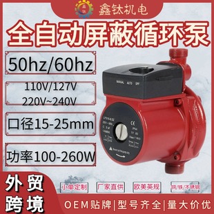 �羳���Q�������ˮ����������ȫ�Ԅ��Ԅ�ˮ��С��ů��ѭ�h�û�ˮ
