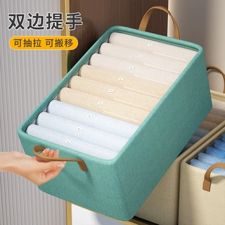 布艺桌面收纳盒家用可折叠衣物收纳箱大容量卧室衣柜收纳整理批发