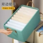 家用桌面整理收纳衣柜