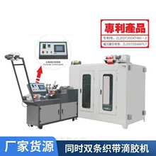 ȫ�Ԅ��p�l�������z�C ������ʽ�T�әC �������z�C �A�c�w���c�z