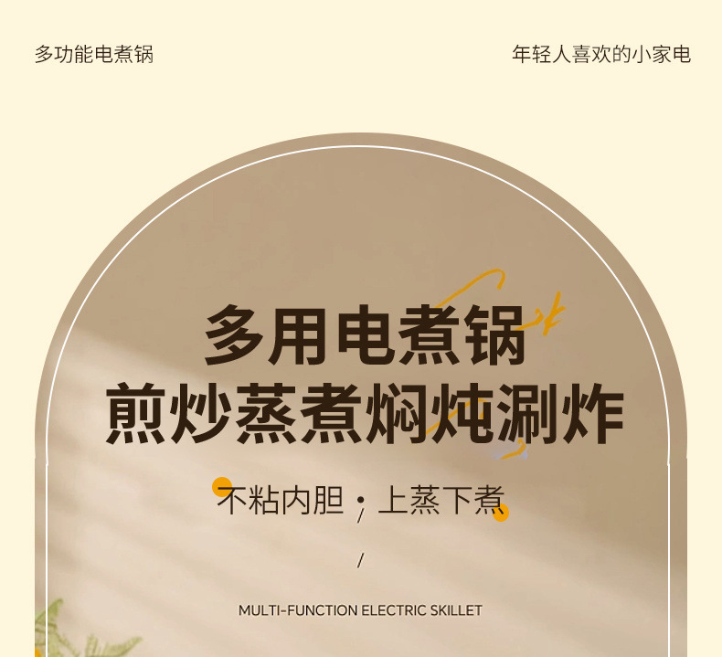 c9d05bf6-36d6-4fa3-adaa-e7158246501f.jpe