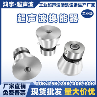 25K 28K 40K ������ϴ�C���� ����������^ ���I�����Q����