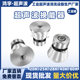 Ultrasonic transducer 25K 28K 40K ultrasonic vibrator head ultrasonic cleaning machine vibration plate transducer