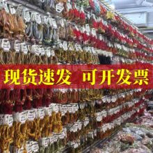 �����l��������K�������K��������L��ͯ���˿���ɫ�K���繝���K