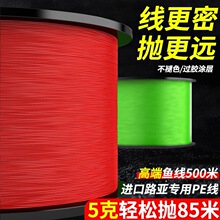 �M��·��pe������8���hͶ�����������U��ˮ�����R�~���Ї��t