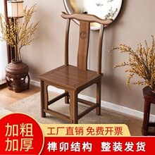 ����ʽ�¹Ō�ľ�ʼӴּӺ�����ŵ���Lţ���β͏d�����μ����ε�