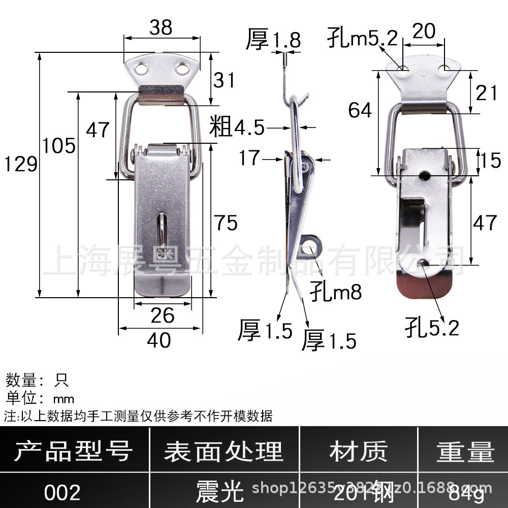 AW Anwang 304 acero inoxidable hebilla 002 bloqueo hebilla caja de llave boca de pato hebilla de resorte hebilla caja de bolsa