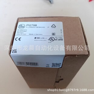 PI2798 IFM Level Switch Flush Pressure Sensor with Display