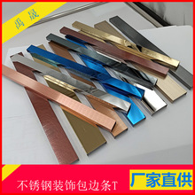 �S�����l ���P�t����߅�����l �R��õ���⁽����zU��ľ�T���ۗl