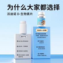 ���˟o�nD������؈����ë���������~������֬����Ȯ؈���àI�B