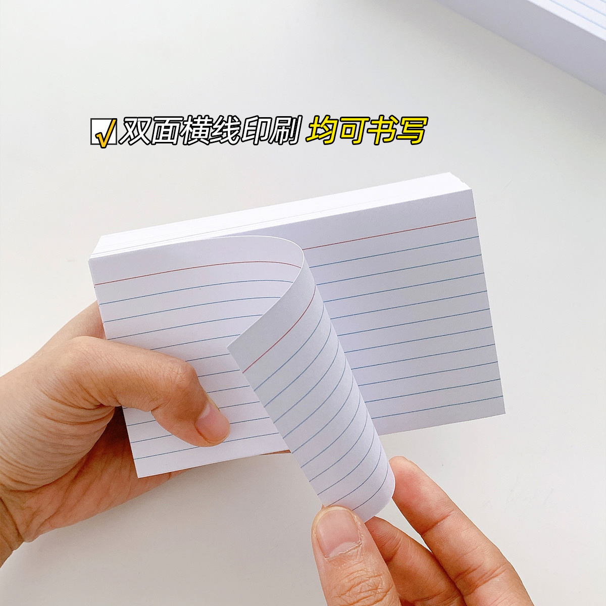 Tarjeta de índice estadounidense papel de nota estudiante examen de ingreso de posgrado libro de vocabulario en inglés 3 pulgadas 3 × 5 Tarjeta de índice libro de línea horizontal