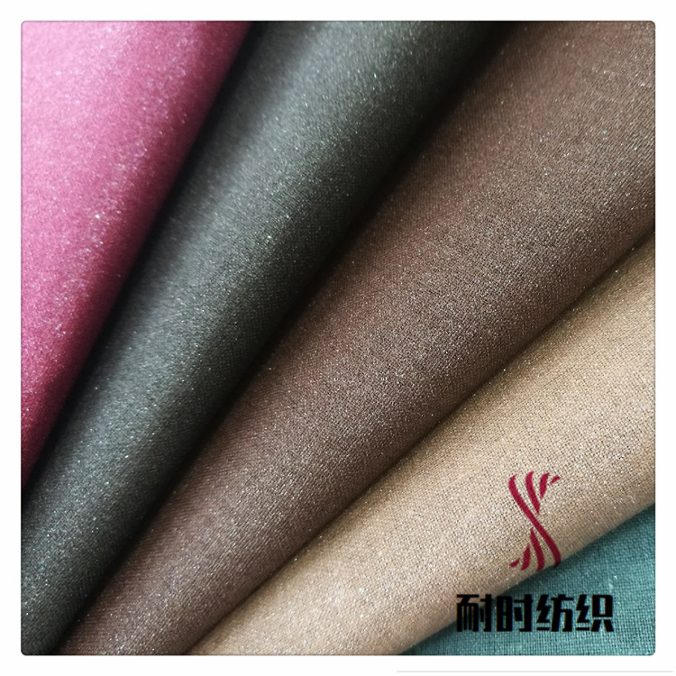 珠光亮粉/彩银 涂层烫衣板面料 耐高温耐黄 厂家直销 订货发货