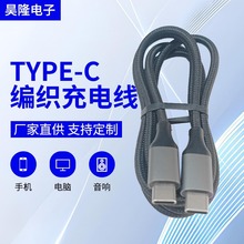 �S�����ltypec������120Wpd��늾� �m���С���A���䔵��������