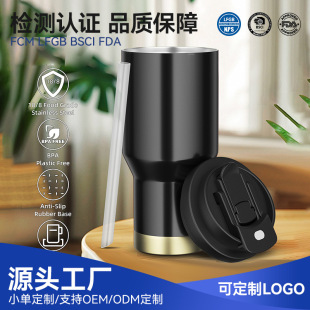 �羳����18oz���ȱ�304���P��p����ձ��ر������K��y���ܱ�