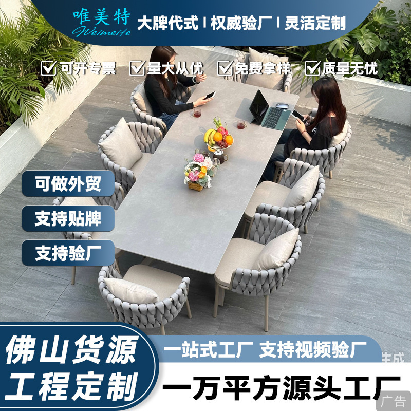 Outdoor Tables and Chairs, Courtyard Open-Air Waterproof and Sun-Proof Rattan Furniture, High-End Outdoor Garden Balcony Slate Dining Table and Rattan Chairs Outdoor Tables and Chairs, Courtyard Open-Air Waterproof and Sun-Proof Rattan Furniture, High-End Outdoor Garden Balcony Slate Dining Table and Rattan Chairs